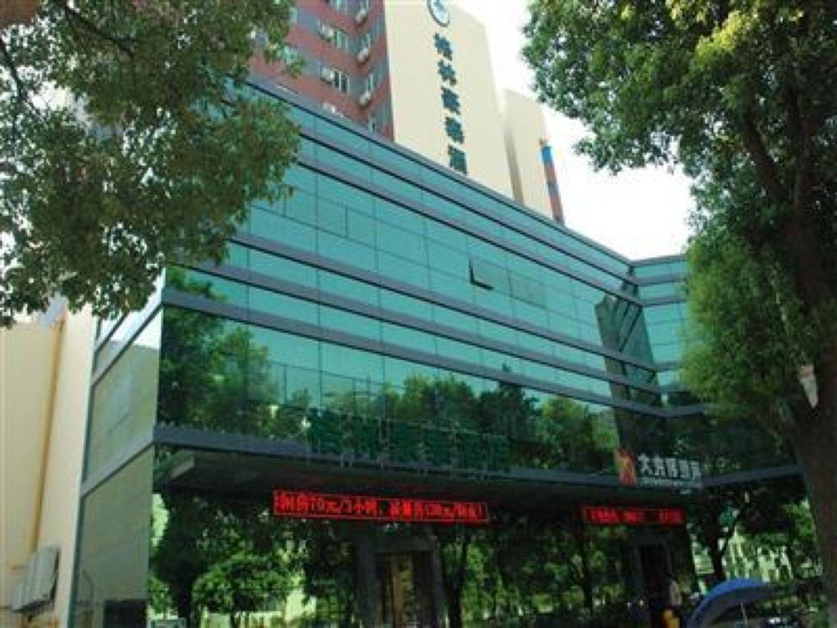 Greentree Inn Zhejiang Huzhou South Street Chaoyin Bridge Business Hotel Exterior foto